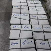 کاغذ دیواری و نصب|مصالح و تجهیزات ساختمان|اهواز, کوروش|دیوار