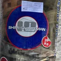 چسب پودری پرسلان شیمیایی ساختمان