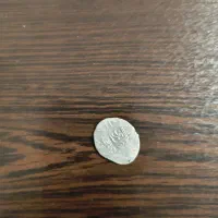 سکه قدیمی نقره تیموریان