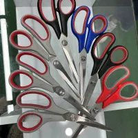 دکمه.قیچی.بشکاف