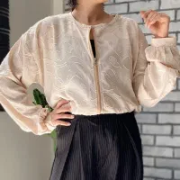 بامبر تیکه دوزی شده