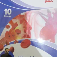 کتاب های کنکور تجربی|کتاب و مجله آموزشی|اصفهان, عسگریه|دیوار