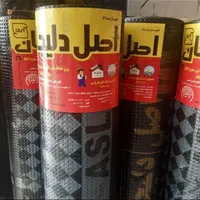 فروش‌واجرای‌کارایزوگام‌صفر تاصدتضمینی‌بختیاروند|خدمات پیشه و مهارت|اهواز, کوی باهنر|دیوار