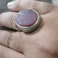 عقیق یمن خط حر|جواهرات|تهران, ائمه اطهار|دیوار