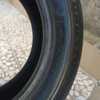 لاستیک ۲۰۵