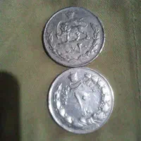 سکه‌قدیمی1335