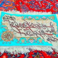 تابلوفرش دستبافت وان یکاد|تابلو فرش|تبریز, |دیوار