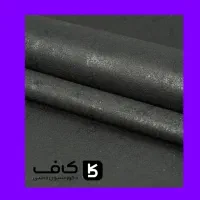 *کاغذ دیواری مینیمال *|خدمات پیشه و مهارت|شیراز, اصلاح‌نژاد|دیوار