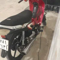 موتور سیکلت بی کلاچ ۹۳