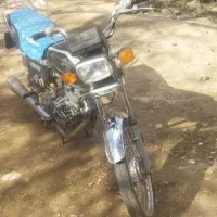 هندا مزایده قولنامه ای