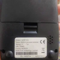 کارتخوان new7220|مودم و تجهیزات شبکه|بناب, |دیوار