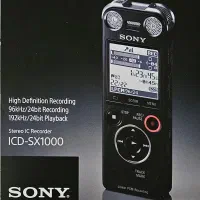 ضبط صوت حرفه ای سونی