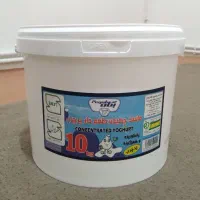 سطل پلاستیکی