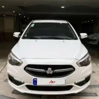 حواله شاهین اتومات