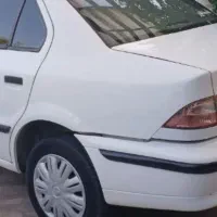 سرویس شخصی میشم