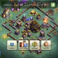 تان هال 17|کنسول، بازی ویدئویی و آنلاین|سلماس, |دیوار