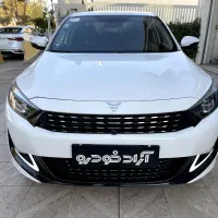 ریسپکت پرایم تیپ 2 مدل 1403