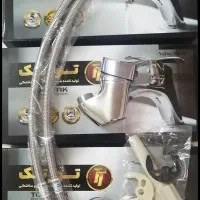 شیر آشپزخانه