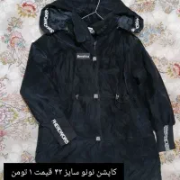 مانتو پالتو کاپشن شلوار|لباس|زنجان, |دیوار