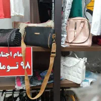 لباس فقط 50|لباس|رشت, سعدی (تختی)|دیوار