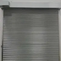 مغازه