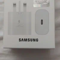 شارژر سوپر فست شارژ