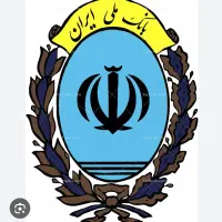 وام ملی مهربانی