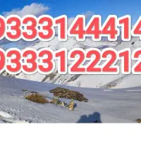سیم کارت خاص و استثنائی