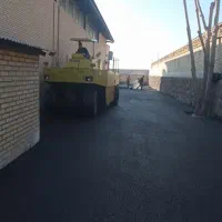 آسفالت ایزوگام قیرگونی