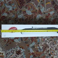 لامب مهتابی