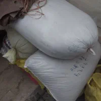 بذر گندم پایا بهترین یک تن سیصد پنجاه کیلو