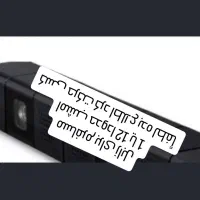 خودکار،به عکس دقت کنید