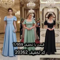 مجلسی سپیدار کد 40000|لباس|کرج, ساسانی (قلمستان)|دیوار