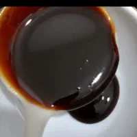 رب انار