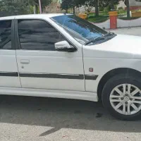 پارس سال