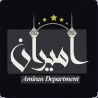 فروش ویلایی/ 170 متری/ فوق‌العاده شیک شهرک قدس