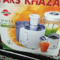 آبمیوه گیری و اتو