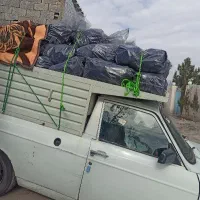 تولید و پخش زغال و هیزم|کوهنوردی و کمپینگ|کرج, آتشگاه|دیوار