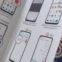 هو آوی گوشی موبایل y5 p|موبایل|مشهد, رسالت|دیوار