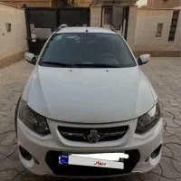 کوییک