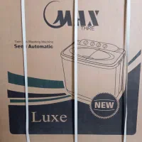 ماشین لباسشویی دوقلو مکس