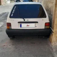 هاجبک مدل ۷۵