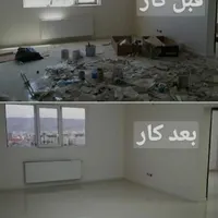 شرکت خدماتی و نظافتی گل نرگس با عالی ترین قیمت|خدمات نظافت|گلبهار, |دیوار