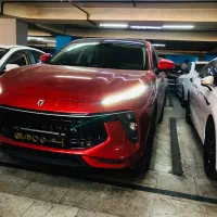 لاماری ایما/LAMARI EAMA فروش نقد و اقساط