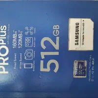 کارت حافظه سامسونگ PRO Plus ظرفیت ۵۱۲ گیگابایت