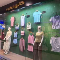 فروشنده لباس زیر خانم شیفت صبح