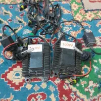 زنون کامل ۱۰۰ وات