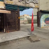 استخدام نیرو کارواش|استخدام سرایداری و نظافت|اهواز, کوی جانبازان(دانش)|دیوار