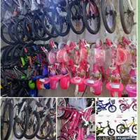 تعویض و فروش انواع دوچرخه با شرایط نقد و چک