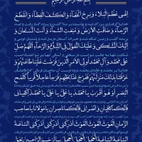 لیسانس دارم جویای کار سابقه کار دارم